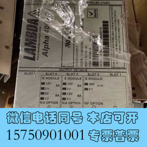 全新二手Alpah400w电源H40978  H47180  H询价