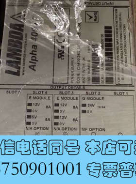 全新二手Alpah400w电源H40978  H47180  H询价