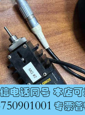 全新步进电机 thorlabs melles griot用的询价