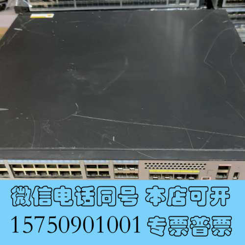 全新HUAWEI  S5720-36C-EI 测试完好，成色85询价