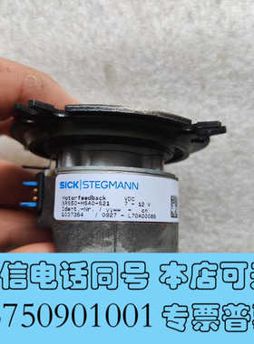 全新SICK西克编码器 SRS50-HSA0-S21询价