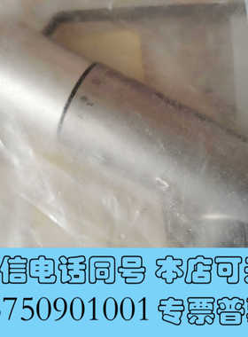 全新C1-15548快速接头TW17-W9084-045-BB1询价