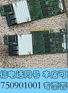 全新富士通 EP400i D3216-A13 1G缓存 12GB询价