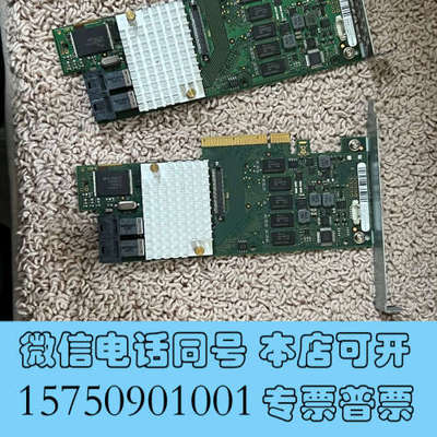 全新富士通 EP400i D3216-A13 1G缓存 12GB询价