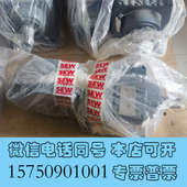 DRN71MS4 全新SEW全新原装 未用电机R37 BE03HF询价