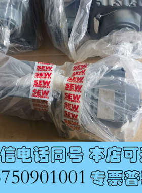 全新SEW全新原装未用电机R37 DRN71MS4/BE03HF询价