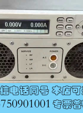 全新安捷伦Agilent N6700B电源单主机，带模块N674询价
