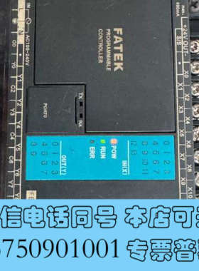 全新永宏FBS-24MAT2-AC询价