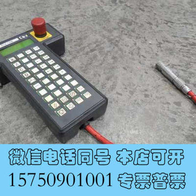 全新KEBA科霸示教器HT401-222/NC-4/0/20844 现货议价商品询价