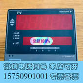 pressure 全新YOKOGAWA UT550 contro询价