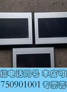全新MONITOUCH富士原装正品触摸屏TS1100i成色如图询价