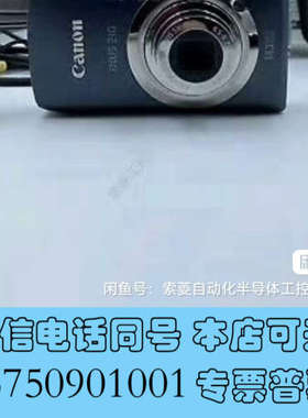 全新佳能ixus800询价