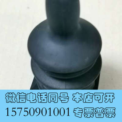 全新pg drives d5142.01 操纵手柄询价