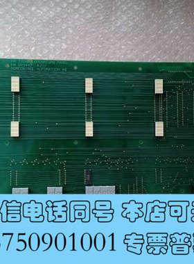 全新NOR CONTROL，SAU8810操作板，NA1008询价