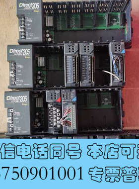 全新光洋Koyo D2-06B-1和F2-04THM和D2-16询价