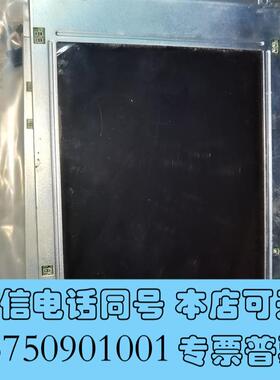 全新LM64P1017.2寸液晶黑白屏幕,屏幕需询价