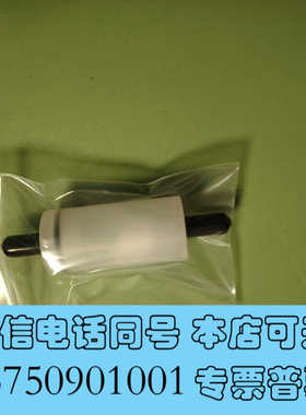 全新岛津雾吸收器 636-57055-02询价