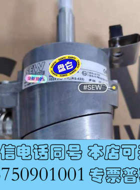 全新sew编码器Es1C  OG72  DN  1024Cl询价