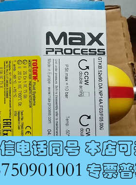 全新Max 气动执行器GTKB.52X90.DA.NP14A.F询价