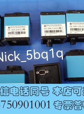 全新DMK51BU02DMK41BU02需询价