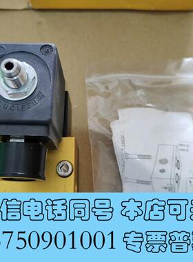 全新Parker341L9534,5位2通电磁阀,型号:需询价