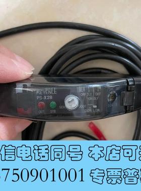 全新基恩士KEYENCEPS-X28问需询价