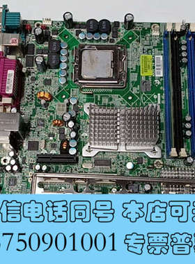 全新拆机 瑞传  RUBY-9717VGAR 501 工控 工业询价