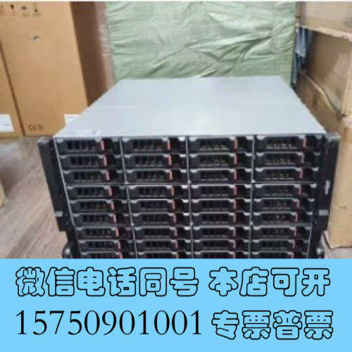 全新大华网络视频存储服务器DH-EVS5048S-R，48盘位磁询价