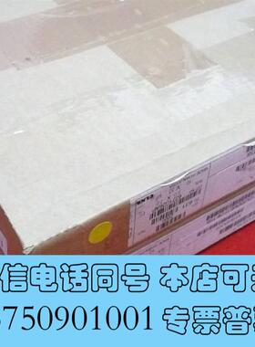 全新ELNA依娜电容10V33μF(R2W-10V330ME1P需询价