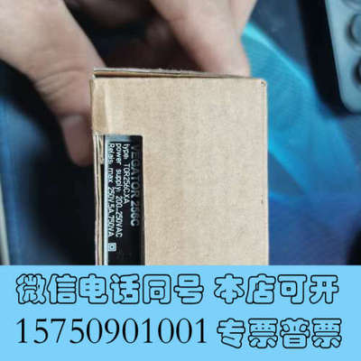 全新VEGATOR 256C 信号调节器用于导电式电极的信号询价