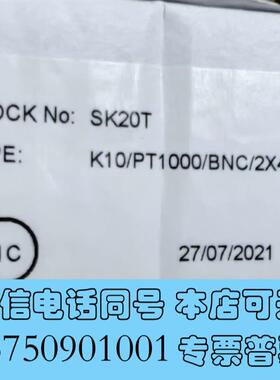 全新Consort电极SK20T,K10/PT1000/BN需询价