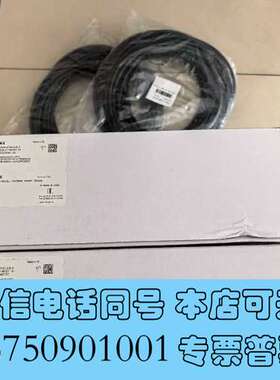 全新康耐视DMR-8700LX-B-E全新原装无线扫码，带DM需询价