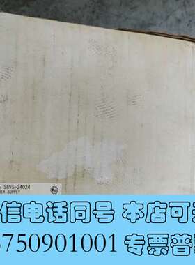 全新S8VS-24024（1）欧姆龙ormon原装正品全新开关电需询价