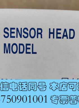 全新ULVAC真空测定子WIT-G1真空规管真需询价