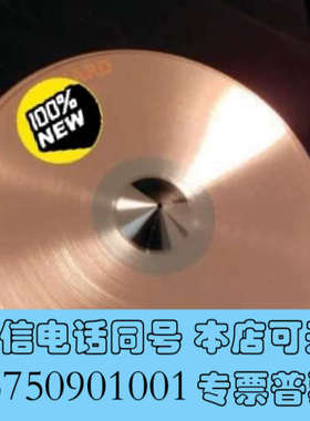 全新G1820-65238镍采样锥，ICP-MS 采样锥询价