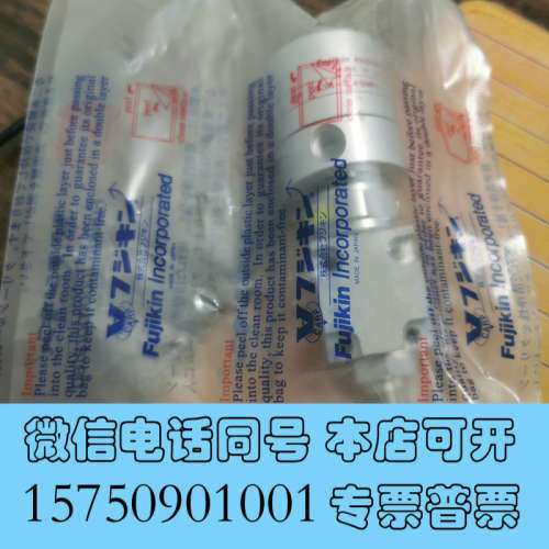 全新富士金/Fujikin 气动隔膜阀 FPR-UDDF-8询价