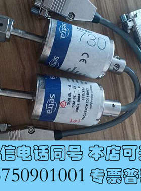 全新西特730真空计型号730G10CTAD42CT7A拆机包好询价