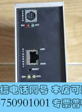 全新5204-DFNT-DNPSNET询价