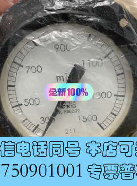 全新Yanmar tachometer 70x1500询价