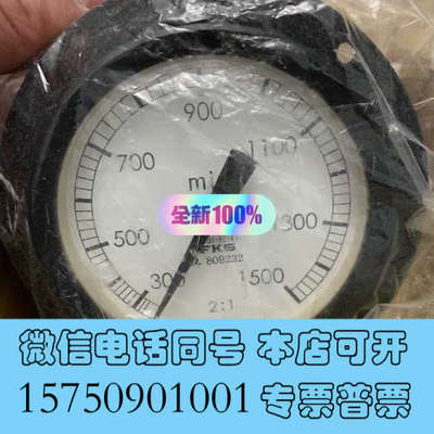 全新Yanmar tachometer 70x1500询价
