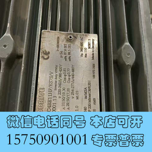 全新sew减速电机KA87 DRS132MC4BE11HF/ES询价
