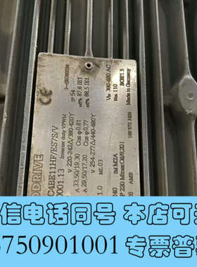 全新sew减速电机KA87 DRS132MC4BE11HF/ES询价