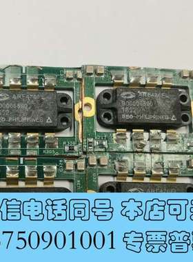 全新ARF476FL 进口带板 质量保证需询价