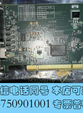 全新迈创 Matrox CRONOSPLUS 视觉图像采集卡 Y询价