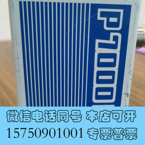 全新气体流量计富士金，Fujikin FCSP7202DW2-T询价