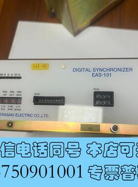 全新TERASAKI寺崎EAS-101数字同步器需询价