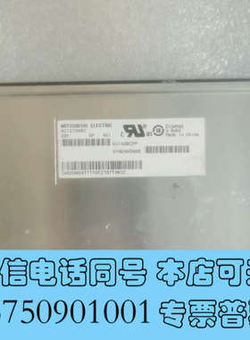 全新原装拆机12.1寸 LED  AC121SA02显示屏，功能询价