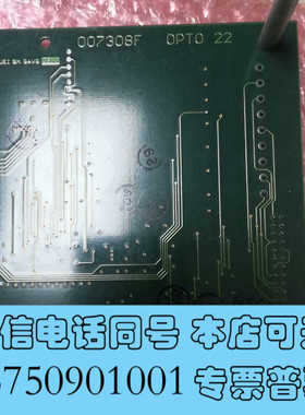 全新OPTO22控制板007308F询价