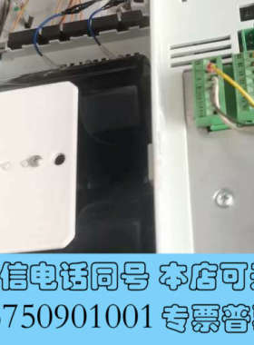 全新evf8222-e-v020拆机伦茨变频器evf82系列38询价