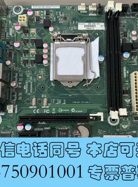 全新研华工控机主板SIMB-683G2H811150针双网需询价